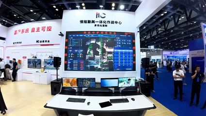 硬核實(shí)力，'圈粉'無數(shù)！ITC2025政法智能化建設(shè)技術(shù)裝備成果展圓滿收官，期待下次再聚