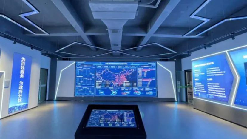 5G領(lǐng)航 揚(yáng)帆未來(lái)丨“萬(wàn)能身份證”打通數(shù)據(jù)鏈 聯(lián)通工業(yè)互聯(lián)網(wǎng)標(biāo)識(shí)解析助推產(chǎn)業(yè)數(shù)字化