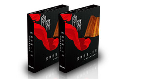 小篆字幕、非編技術(shù)與數(shù)字電視系統(tǒng)的融合創(chuàng)新與研發(fā)