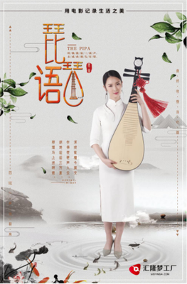 智能攝影新選擇 匯隆科技，助你打造高人氣數(shù)字電視事業(yè)