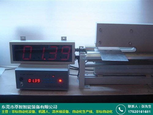 攜手萃智智能，共創(chuàng)潔凈未來 淮北流水線設(shè)備除塵廠家誠邀代理商加盟