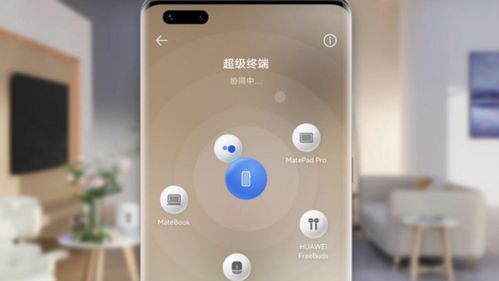 當(dāng)鴻蒙遇上汽車 開啟全場(chǎng)景智慧出行新篇章